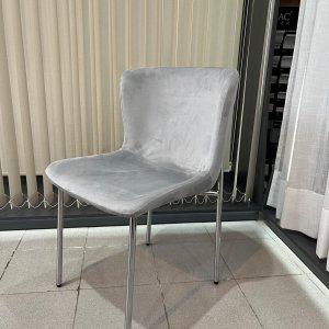Silla Tess Cromada